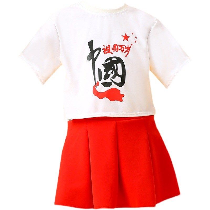 秋季儿童表演服i男女童啦啦运动会开幕式拉拉队现代舞爵士舞服装