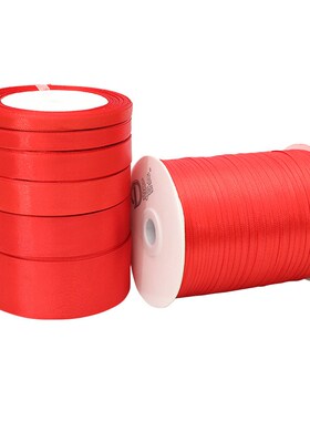 天美大红丝带0.3-5CM红色丝带绸带缎带包装彩带婚U庆装饰彩带DIY