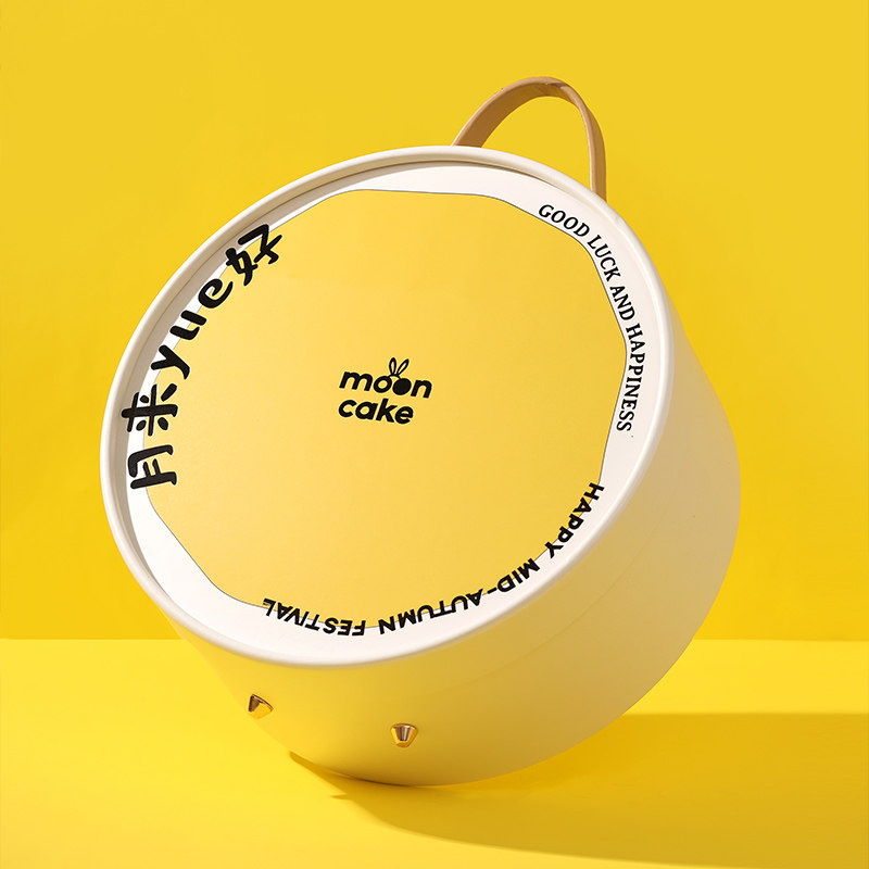 2023中秋月饼包装盒8粒高档礼盒 双层圆形冰皮奶黄流心蛋黄酥空盒