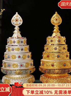 曼扎盘供修佛堂家用客厅摆件八吉祥曼茶罗盘带宝石托盘曼达盘全套