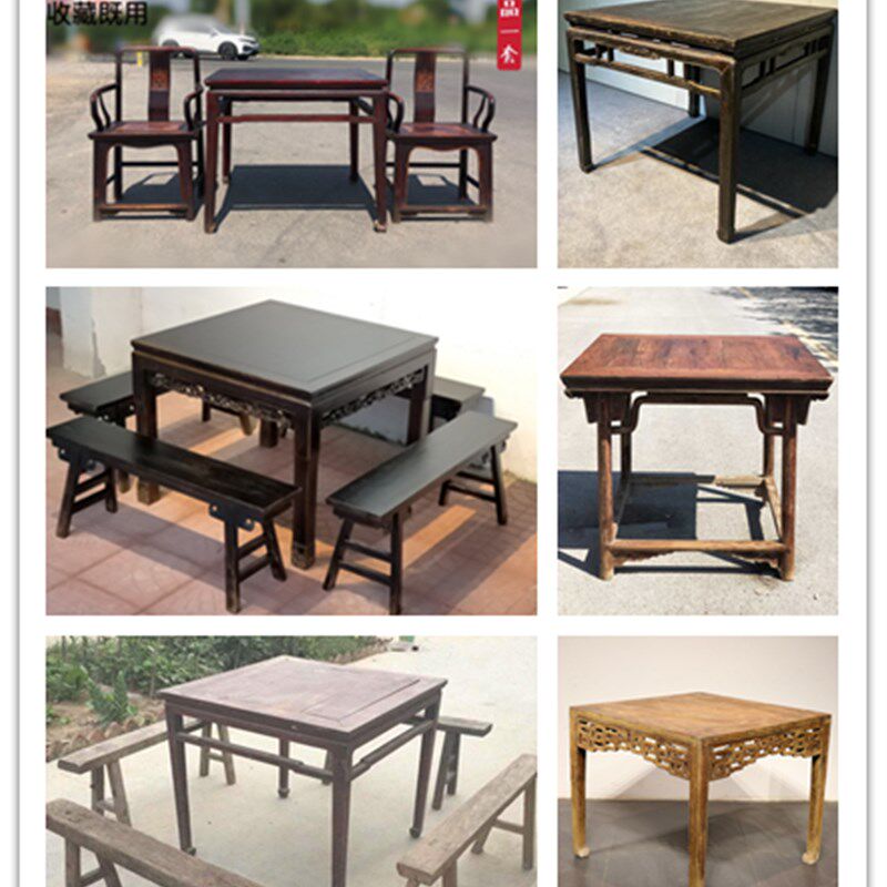老旧家具八仙桌老方桌实木榆木农村老中堂旧桌子民俗怀旧老物件