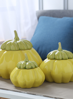 现代简约创意家居装饰客厅房x间玄关手工南瓜收纳罐储物罐工艺摆