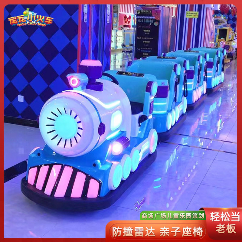 商场公园儿童观光电动无轨小火车 景区揽客商用游乐设备源头厂家
