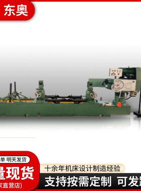应T8120轴瓦镗床体加工机床稳定缸117性供整机厂家现货可选配