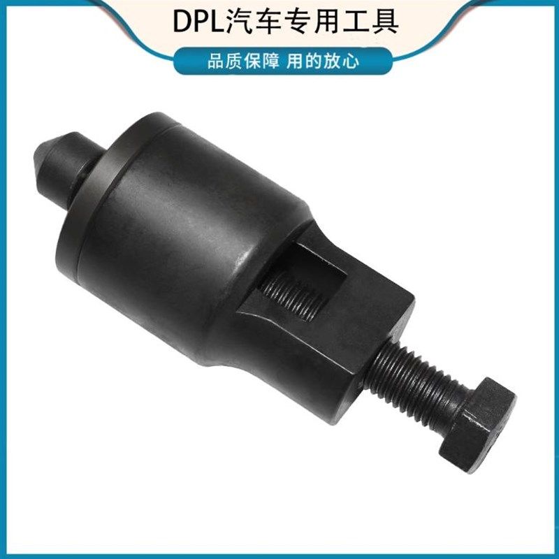 奥迪输入轴油泵齿轮工具 2.0TCVT无极变速箱维修01T 0AW 01J,玩具/童车/益智/积木/模型,毛绒/玩偶/公仔/布艺类玩具,淘宝优惠券,粉丝福利购,淘宝优惠卷