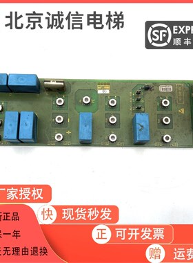 奥的斯电梯变频器PB-II 电子板GAA26800L1 /T1电路板全新现货
