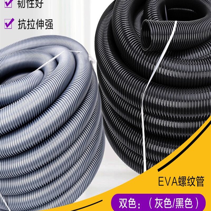 洁霸超宝吸尘器管子软管螺纹管接头加长通用配件BF501BF502内40mm