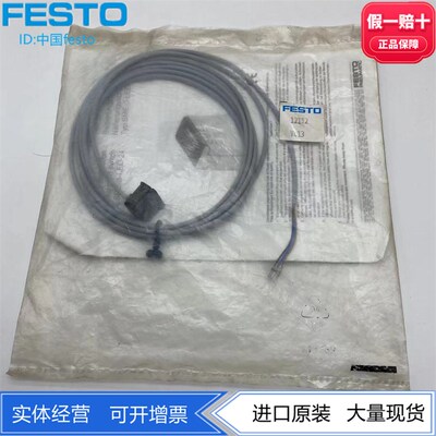 FESTO费斯托磁开传感器接近开关SME-3-LED-24 12112正品原装 现货