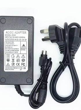 新蜜K660H平推针式票据打印机24V2.5A开关电源适配器 30V2A充电器