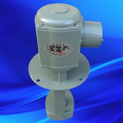 立馨铜线单相三相冷却油泵机床油泵电泵抽油泵 AOB-25 /AB-25 90W