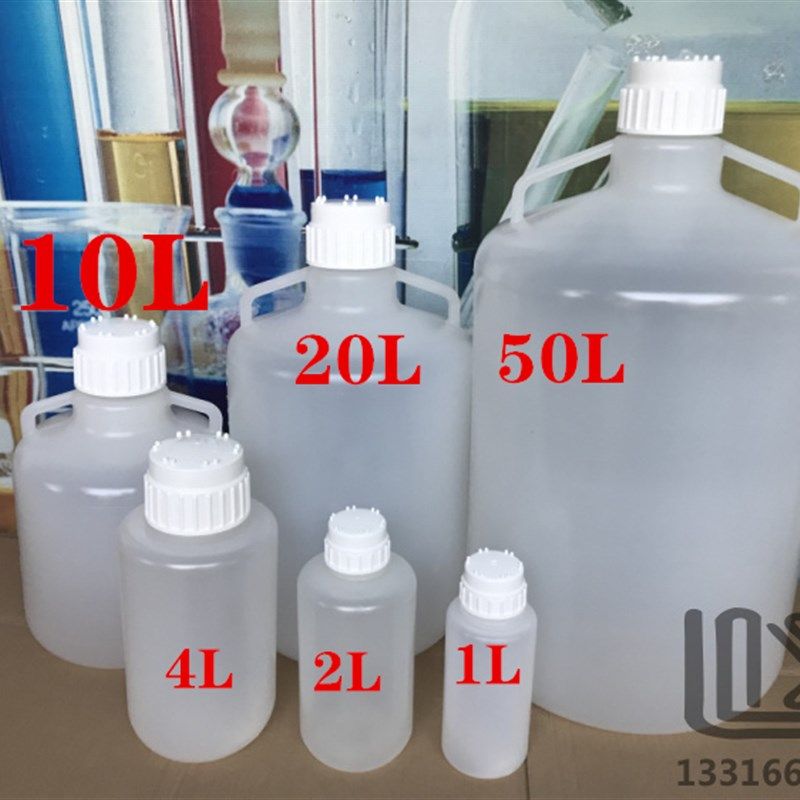 1 2 4 10 20 50L真空缓冲瓶 抽滤瓶 安全瓶 插管式洗瓶双孔三通盖,玩具/童车/益智/积木/模型,毛绒/玩偶/公仔/布艺类玩具,淘宝优惠券,粉丝福利购,淘宝优惠卷