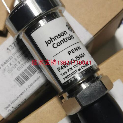 P499AGJS551 江森约克压力传感器1373.337精量控制传感器