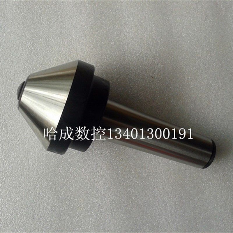 上海上刃牌莫氏MT4号 5号 伞型/伞形回转顶尖/回转顶针 /活顶尖,橡塑材料及制品,塑料盒/塑料箱/塑料柜,淘宝优惠券,粉丝福利购,淘宝优惠卷