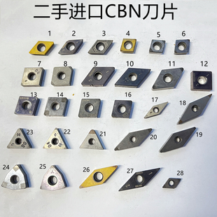 二手进口CBN立方氮化硼刀片数控车床淬火高硬度难加工专用