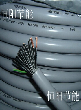 进口25芯0.75平方电缆线耐油电源线电机控制线和柔JZ-500 25G0.75