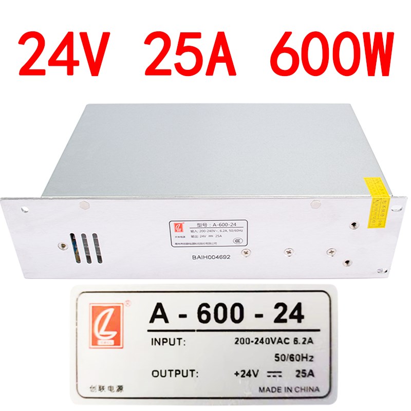 A-600-24创联电源24V25A600W变压器数控机床设备LED照明工业量化
