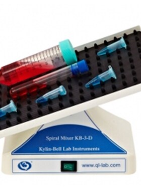其林贝尔KB-3-D/KB-8/2B盘旋式混合器混匀仪混匀器混合仪正品