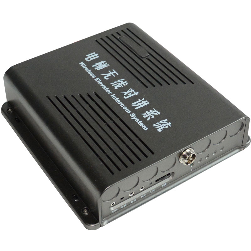 电梯无线对讲系统TS-979-1D2D3D4D/DL/DX/机房一拖一二三四分机