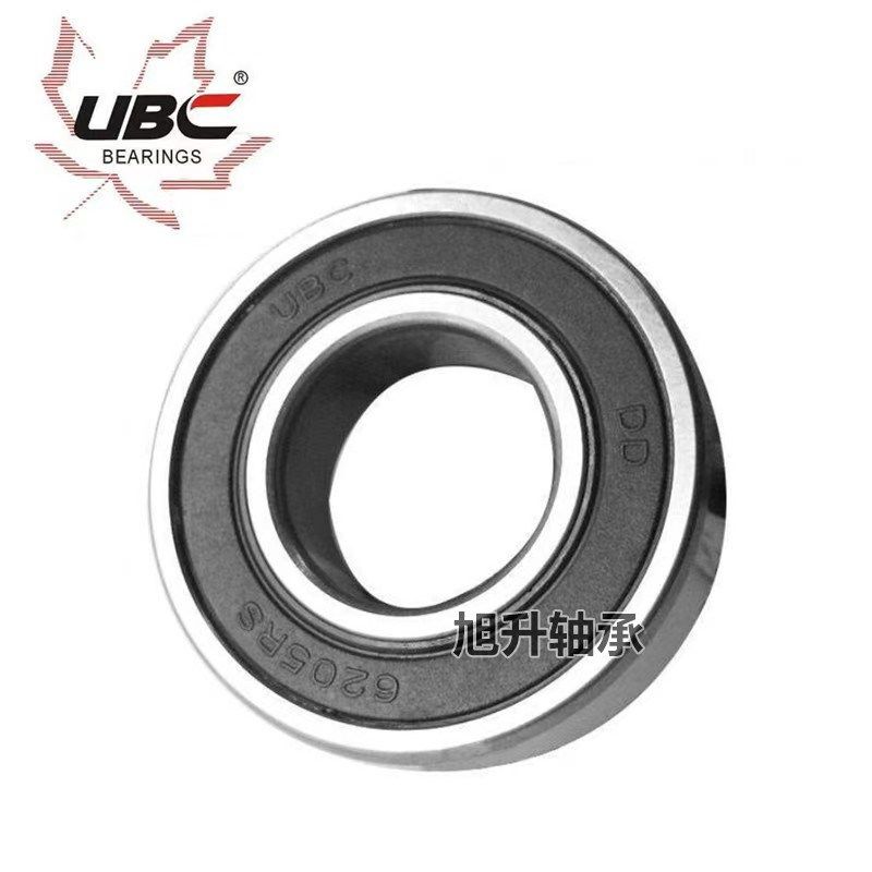 正品UBC轴承2200 2201 2202 2203 2204 2205 2206 2207 2208 K M