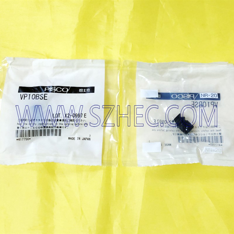 日本PISCO匹士克真空吸盘VP10BSE VP10BSE-R69-SS  VP10BN VP10BS