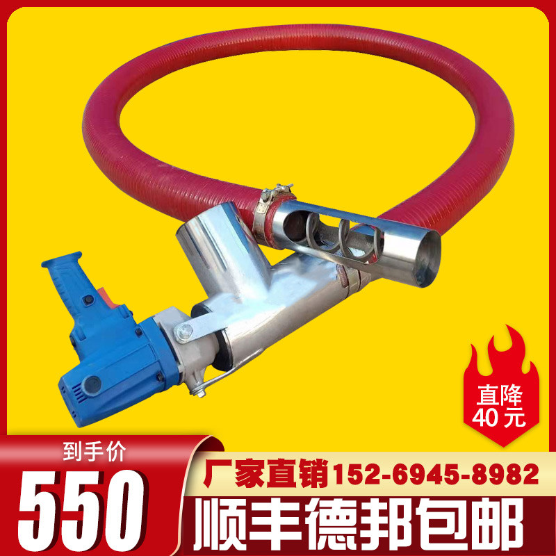 吸粮机小型家用大吸力车载抽粮机软管谷粮食输送机绞龙螺旋输送机