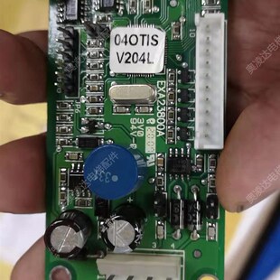 电梯配件 安迪斯/快速电梯地址板EXA23800A 现货原厂全新