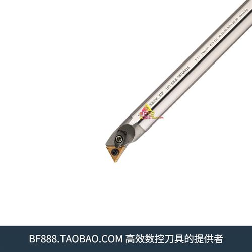 105度高速钢抗震刀杆防震H16Q/H18R/H20R/H25S/H32T/H40U-MTQNR16