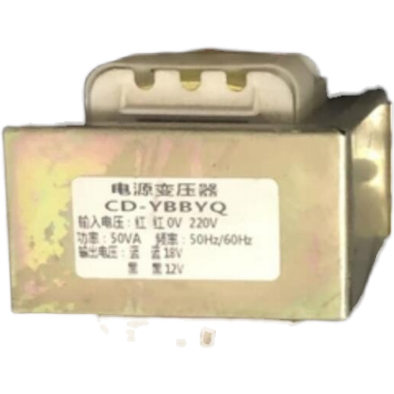 定做电源变压器CD-YBBYQ人行通道闸工地三辊闸机电源220V转12V18V