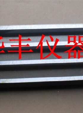 碱骨料试模  25.4X25.4X285 试模   25x25x280 试模  带6个铜钉