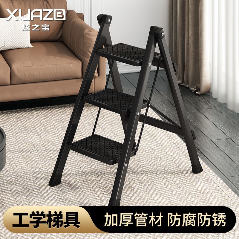 梯子家用多功能人字梯折叠梯楼梯凳子小型室内折叠花架加厚碳钢