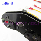 端子压线钳冷压端子接线钳绝缘端子挤压钳SVBVRV子弹头端子压接钳