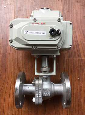 电动不锈钢法兰球阀Q941F-16P铸钢法兰球阀蒸汽球阀四氟DN508065