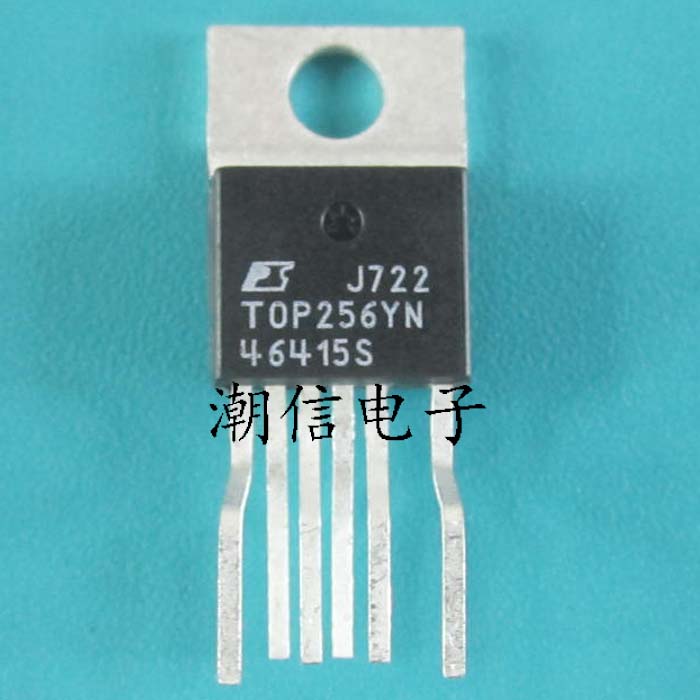 TOP256YN TOP256Y 电源管 全新原装 实价 可以直接拍买