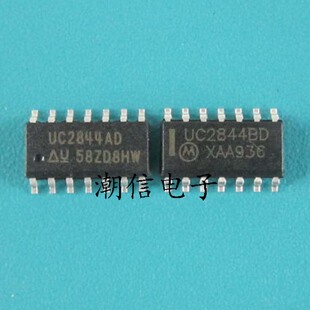 UC2844AD UC2844BD【贴片14脚】全新原装 实价 可直接拍买