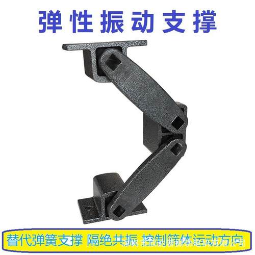 振动筛支撑AB18橡胶减震缓冲器AB27弹性振动筛弹簧缓冲减震隔振