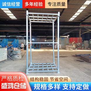 食品存放钢制冷库插接式货架布料工业仓储收纳用插接式巧固架