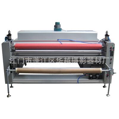 1600mm喷绘广告纸光面保护UV淋膜机