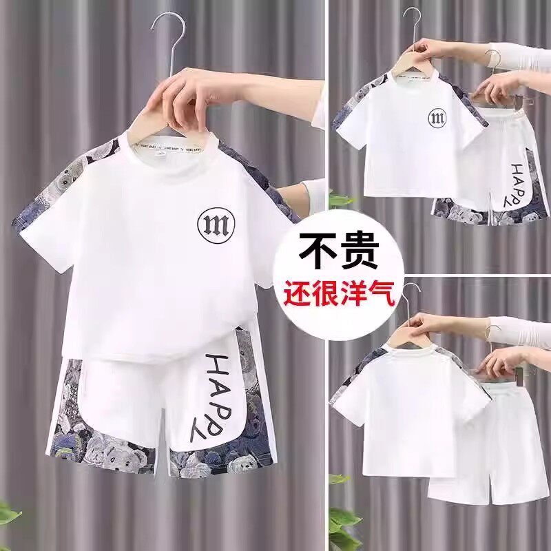 夏季透气时髦小童休闲短袖两件套