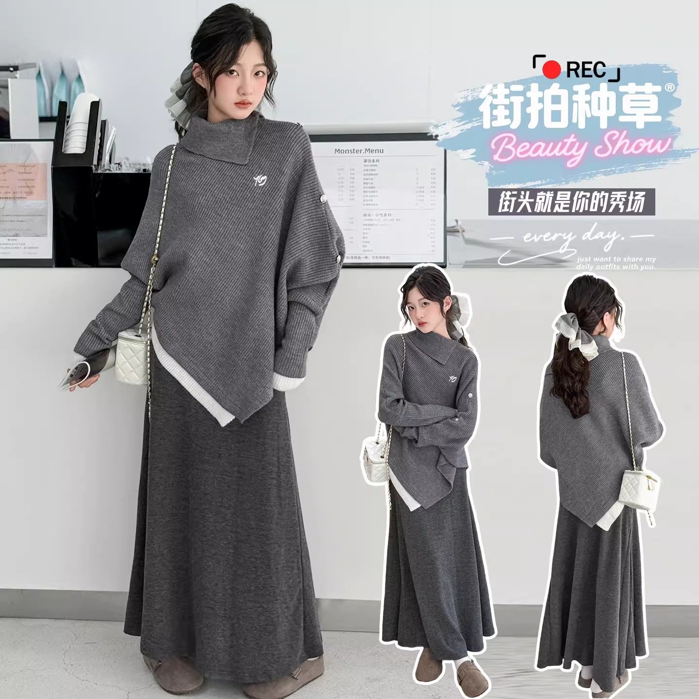 奥莱女童秋冬套装裙子2026新款洋气时髦不规则毛衣连衣裙两件套潮