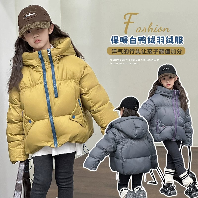 女童羽绒服2026新款冬季加厚外套