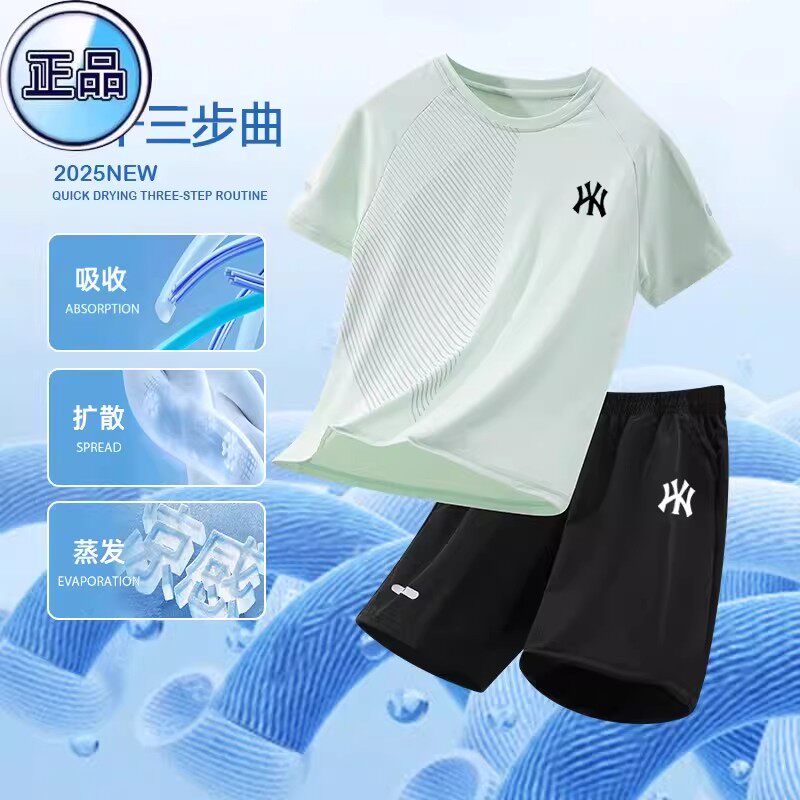 奥莱男童冰丝套装速干运动套装夏季新款跑步训练服短袖短裤两件套