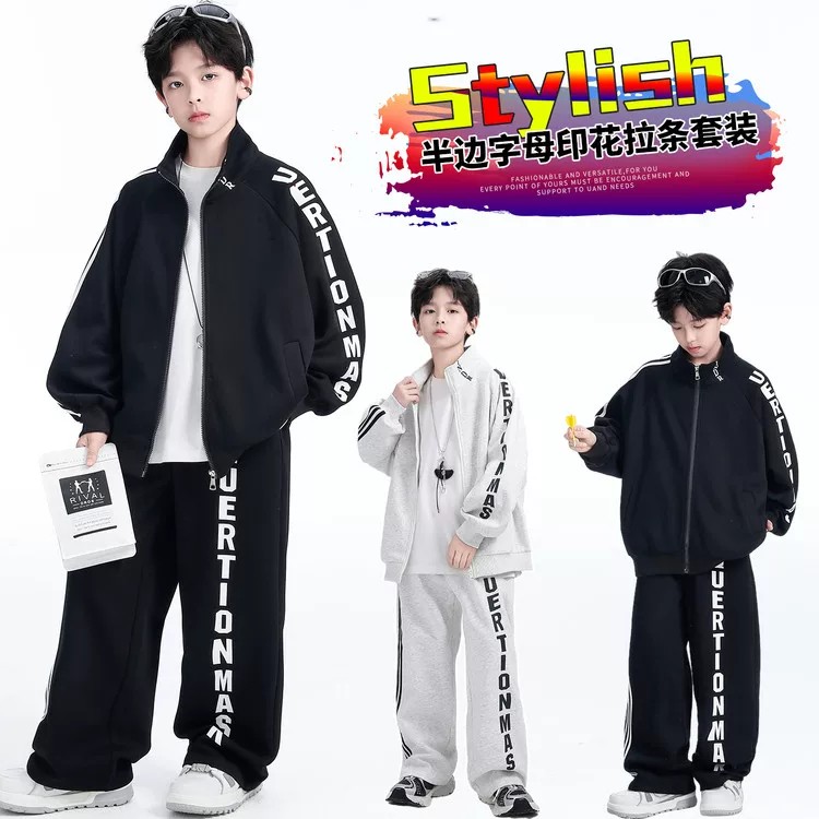 奥莱2026新款男童春秋运动套装潮