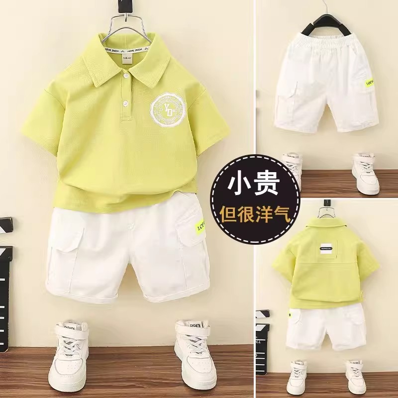 男童夏季polo短袖两件套洋气
