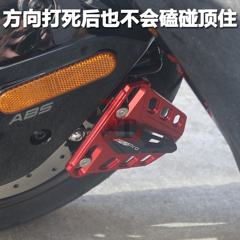 适用极核AE5i AE5ipro改装前卡钳盖保护罩O刹车泵装饰壳防磕碰配