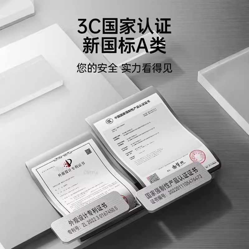 德国BEELORD电动车头盔男女士四季通用3C认证安全帽冬季保暖半盔