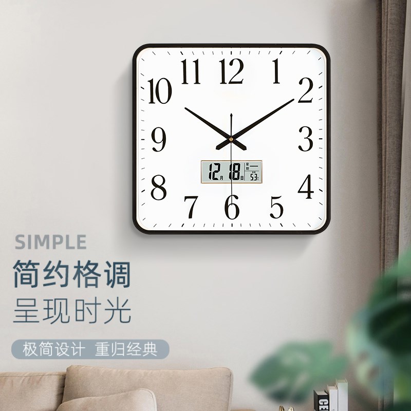 现代简约正方形挂钟客厅家用时尚大气时钟表挂墙上石英钟2024新款