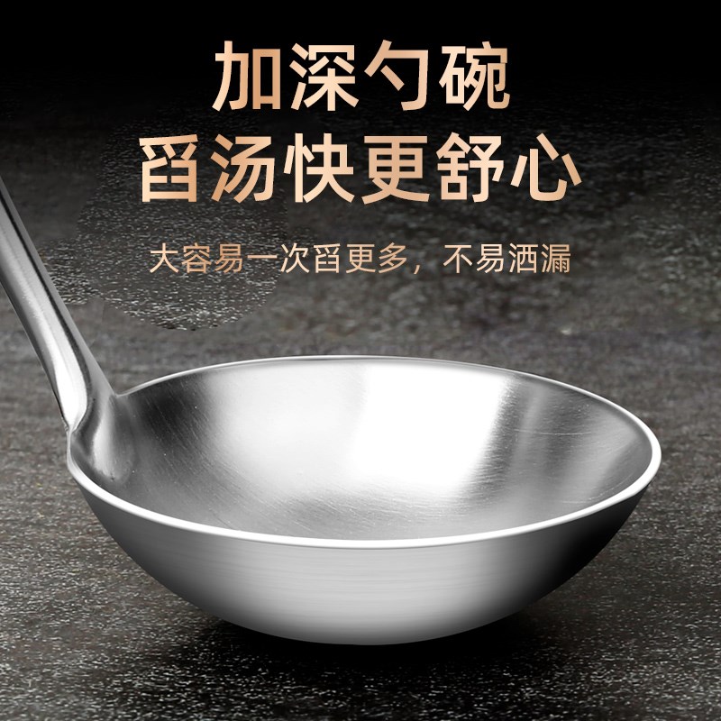 十八子作锅铲家用炒菜铲子0不锈钢汤勺三件煎铲木柄勺子炒菜