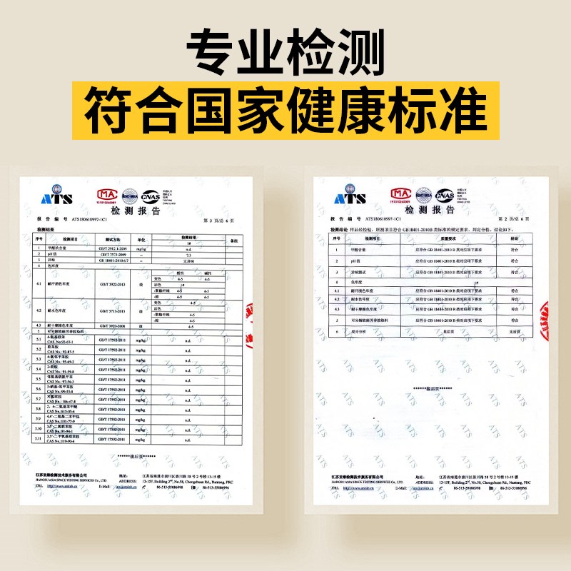 学生宿舍床垫三折叠椰棕乳胶上下铺单人薄款便携定制900*1900cm厚