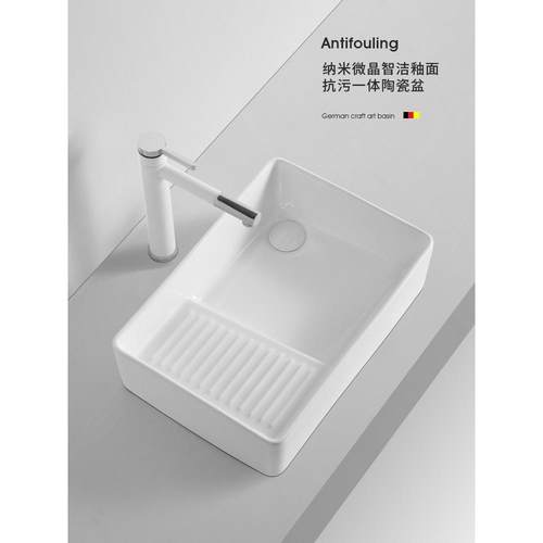 阳台陶瓷台面盆洗衣池与搓板方形洗衣侧排左侧和右侧排水洗涤盆单