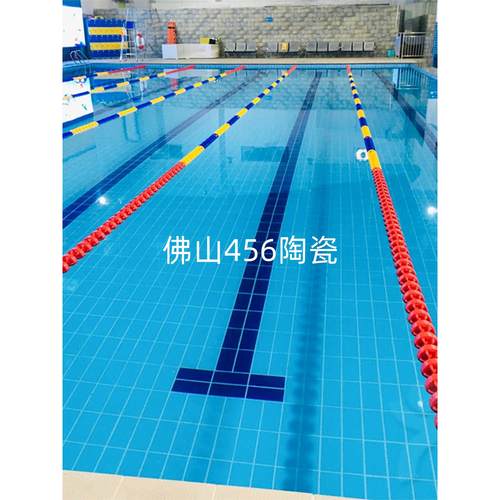 地中海标准游泳池专用瓷砖瓷砖X蓝色体育馆学校室内游泳池瓷砖